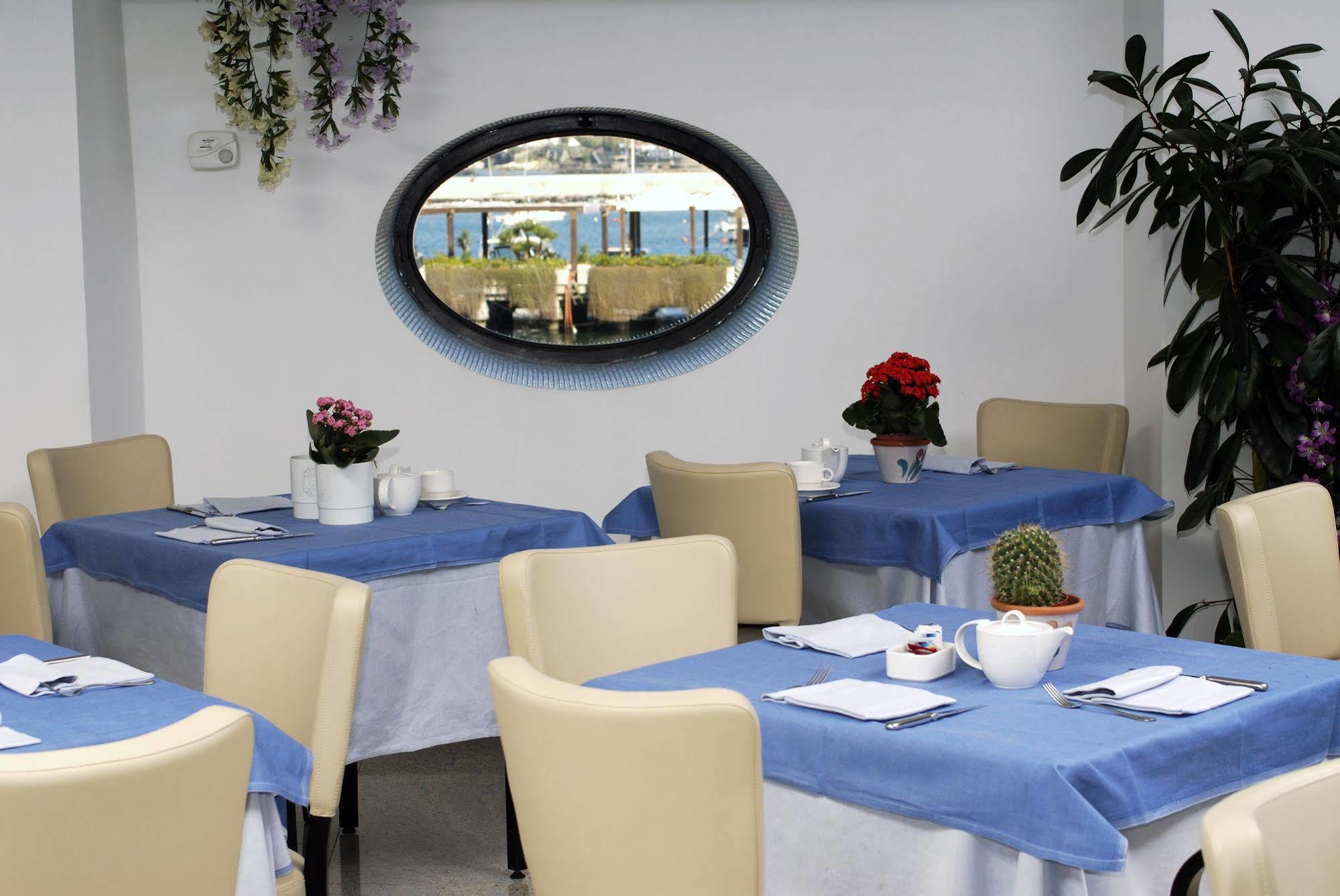 Carolina 4* Forio di Ischia