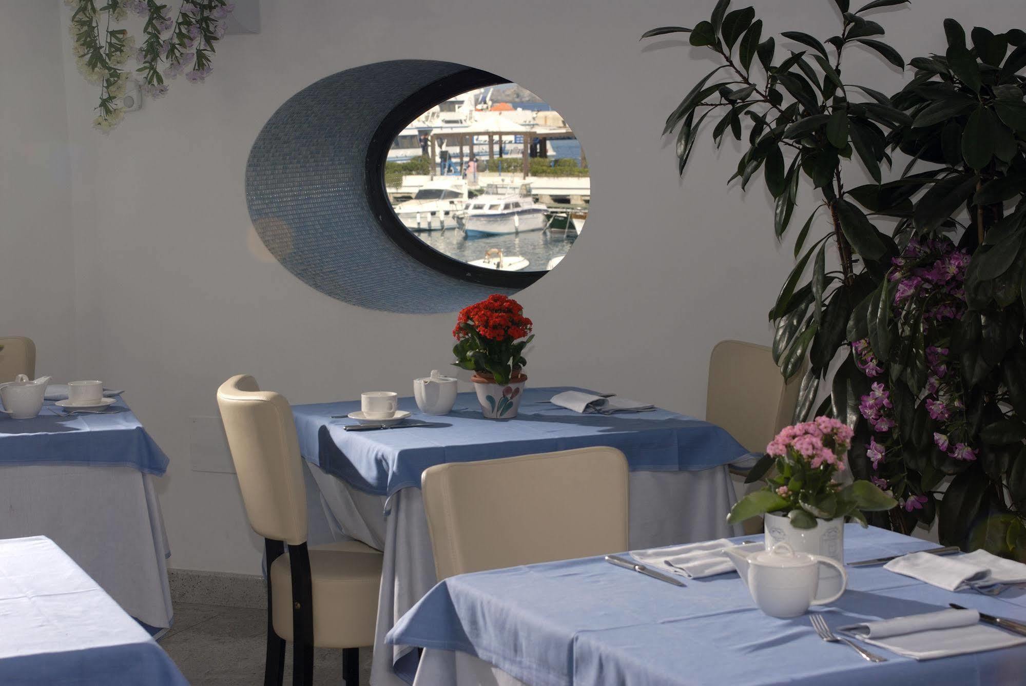 Carolina Hotel Forio di Ischia